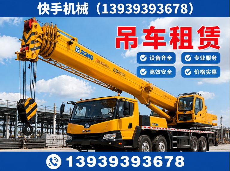 范县叉车租赁展示图