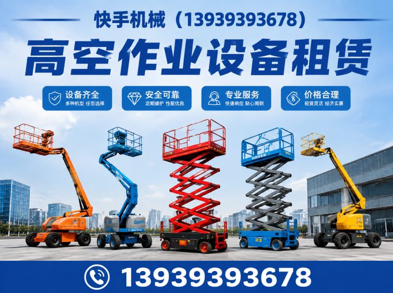 范县随车吊租赁展示图